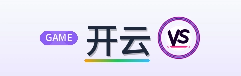 开云 Logo